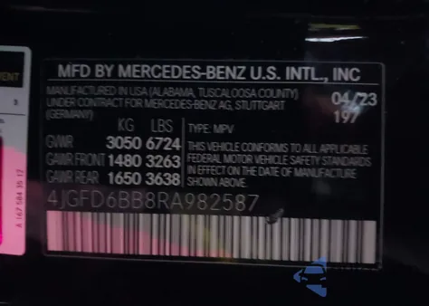 2024 Mercedes-Benz Amg Gle 53 Coupe 4Matic+ из США, поврежденный, VIN 4JGFD6BB8RA982587